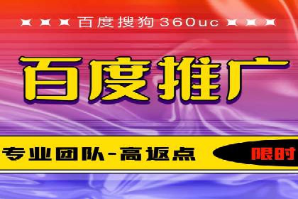 开户高返点案例：真实收益分享，让你心动不已