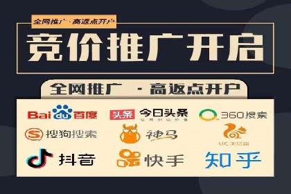 抖音信息流广告投放：如何选择合适的广告形式？